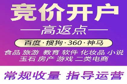 抖音广告案例：信息流广告的投放策略